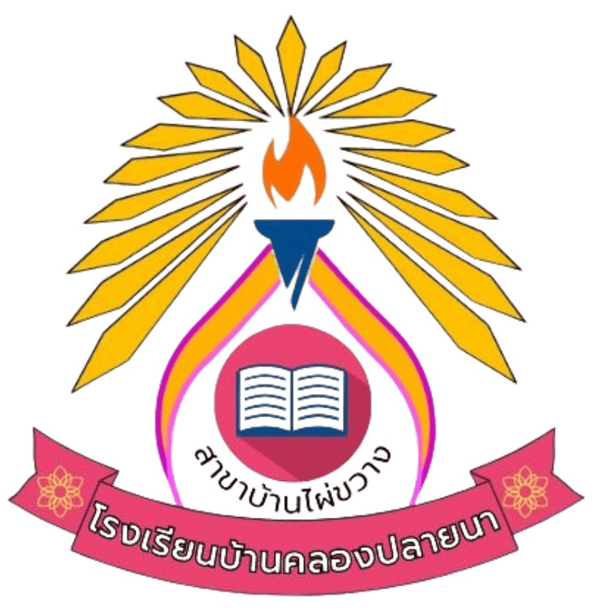 Logo site